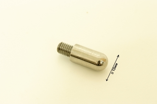 Сменный наконечник RF17
